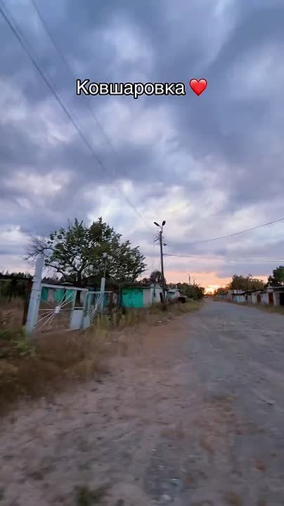 .  /: @Kupyansk_ZOV_bot @Kupyansk_ZOV