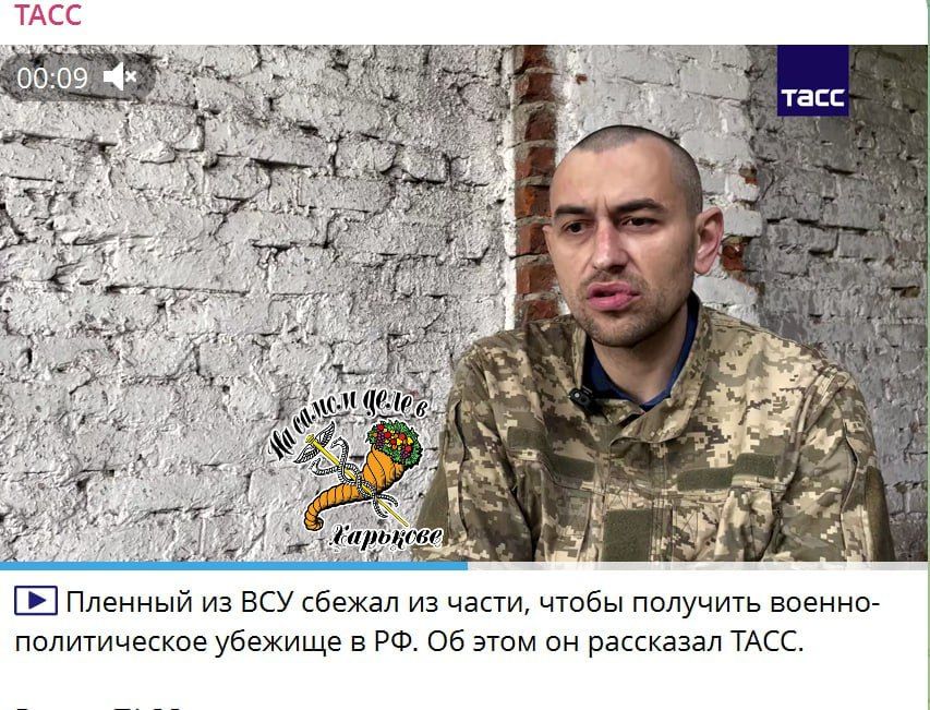 Это могло произойти только на окраине...)))