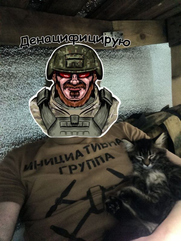 Привет Админу и Дане от Котов с Волчанского направления