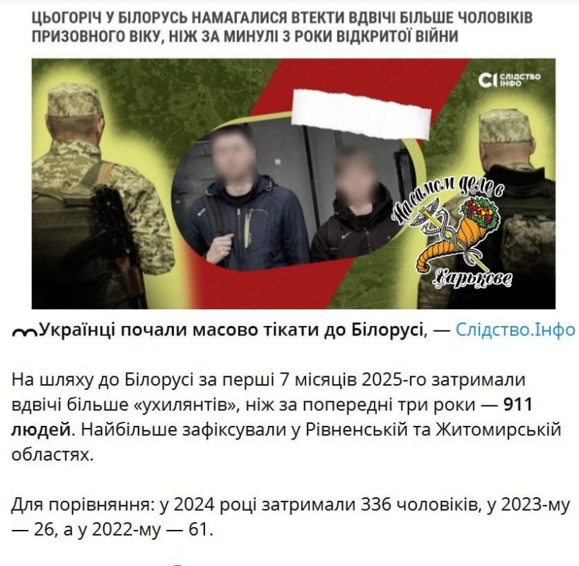 Это могло произойти только на окраине...))) Это могло произойти только на окраине...)))