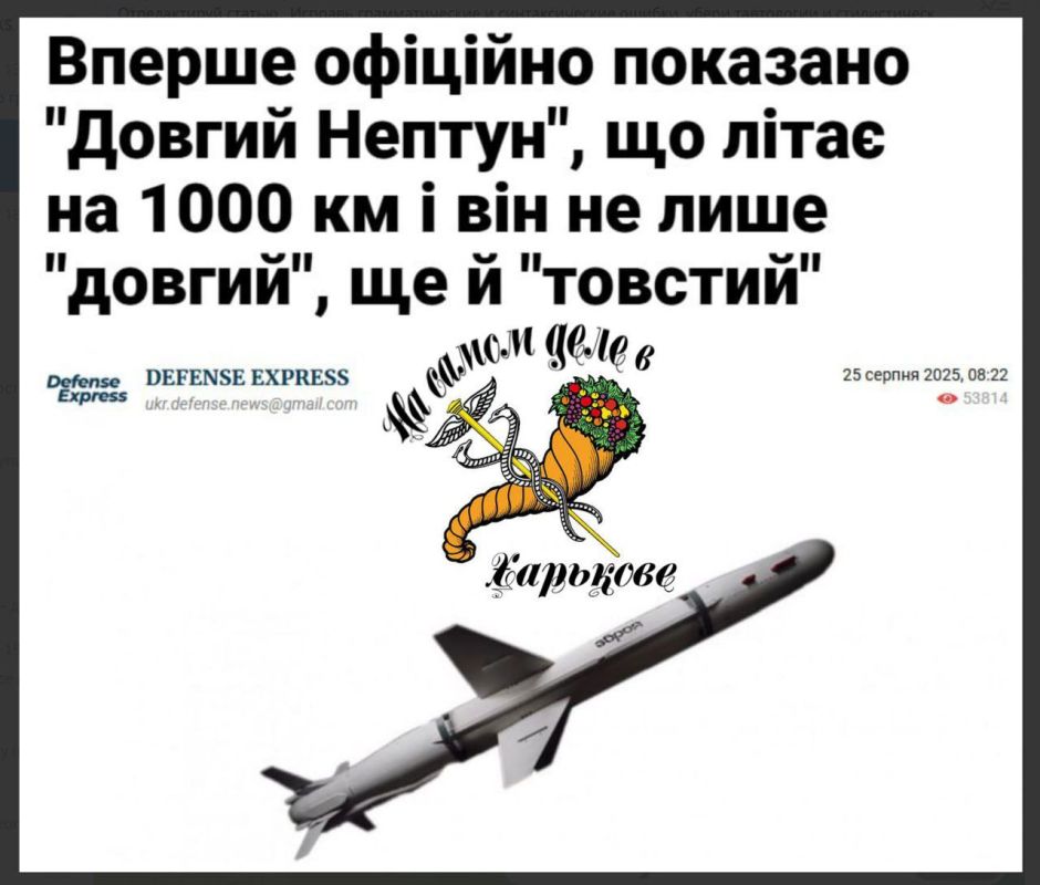 От перестановки слагаемых сумма не меняется