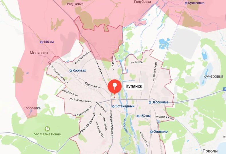 Противник подтверждает информацию о городских боях в Купянске Противник подтверждает информацию о городских боях в Купянске