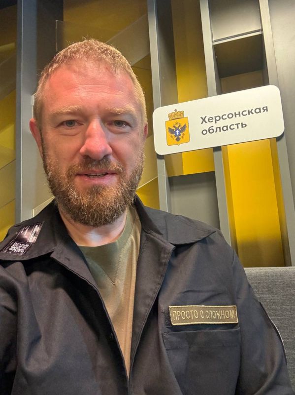 Александр Малькевич: Геническ: город оживших мультфильмов и патриотических муралов! Александр Малькевич: Геническ: город оживших мультфильмов и патриотических муралов!