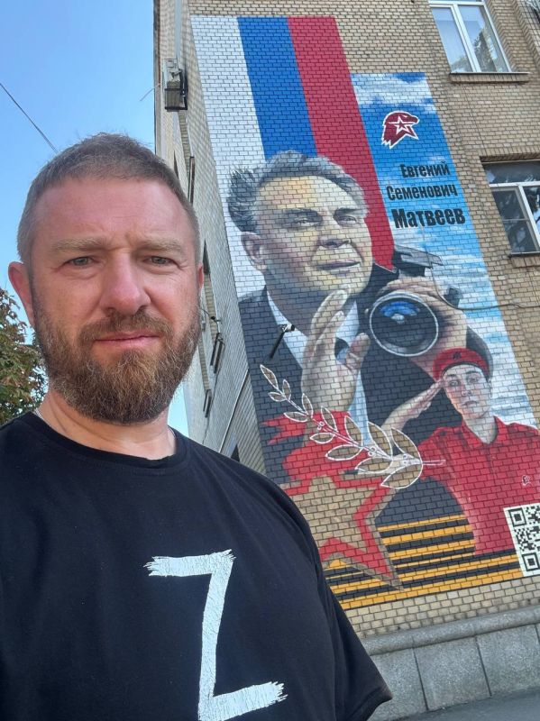 Александр Малькевич: Геническ: город оживших мультфильмов и патриотических муралов! Александр Малькевич: Геническ: город оживших мультфильмов и патриотических муралов!