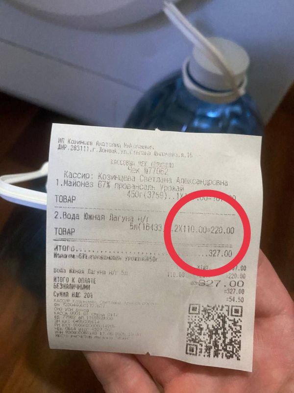 Виктория Мельникова: Жители ДНР в сети возмущаются стоимостью питьевой воды