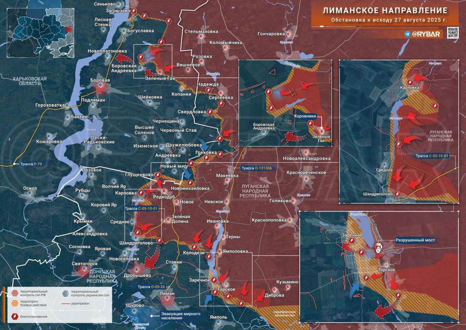 Хроника специальной военной операции Хроника специальной военной операции