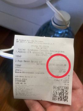 Виктория Мельникова: Жители ДНР в сети возмущаются стоимостью питьевой воды