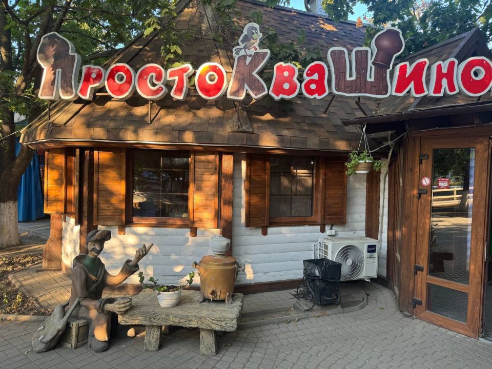 Александр Малькевич: Геническ: город оживших мультфильмов и патриотических муралов! Александр Малькевич: Геническ: город оживших мультфильмов и патриотических муралов!