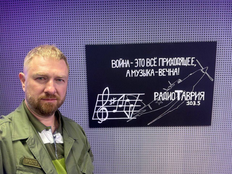 Александр Малькевич: Геническ: город оживших мультфильмов и патриотических муралов! Александр Малькевич: Геническ: город оживших мультфильмов и патриотических муралов!