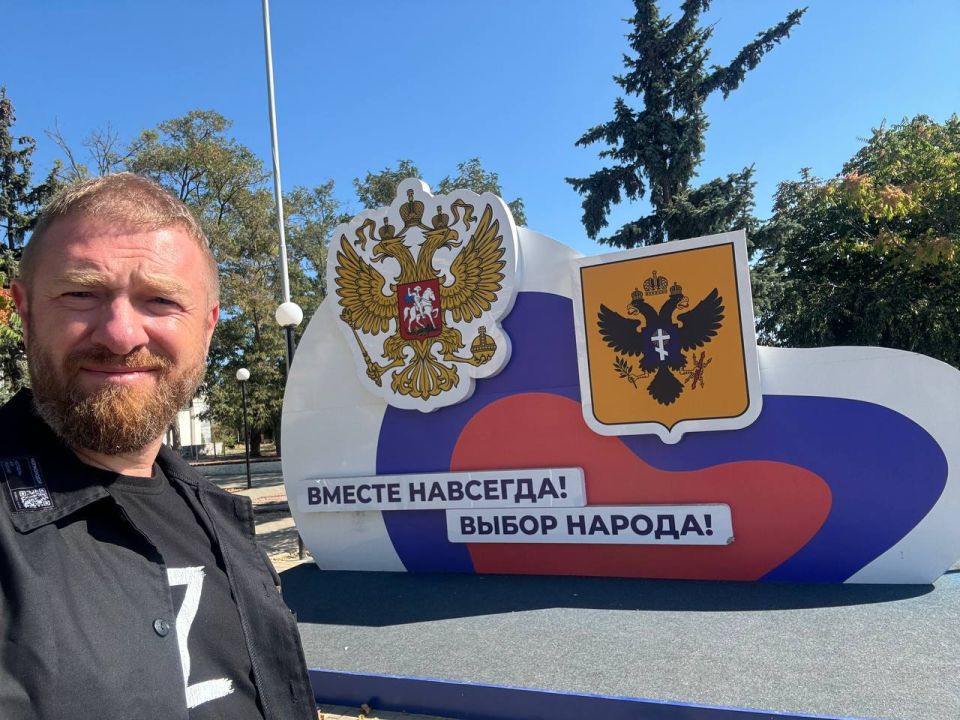 Александр Малькевич: Геническ: город оживших мультфильмов и патриотических муралов! Александр Малькевич: Геническ: город оживших мультфильмов и патриотических муралов!