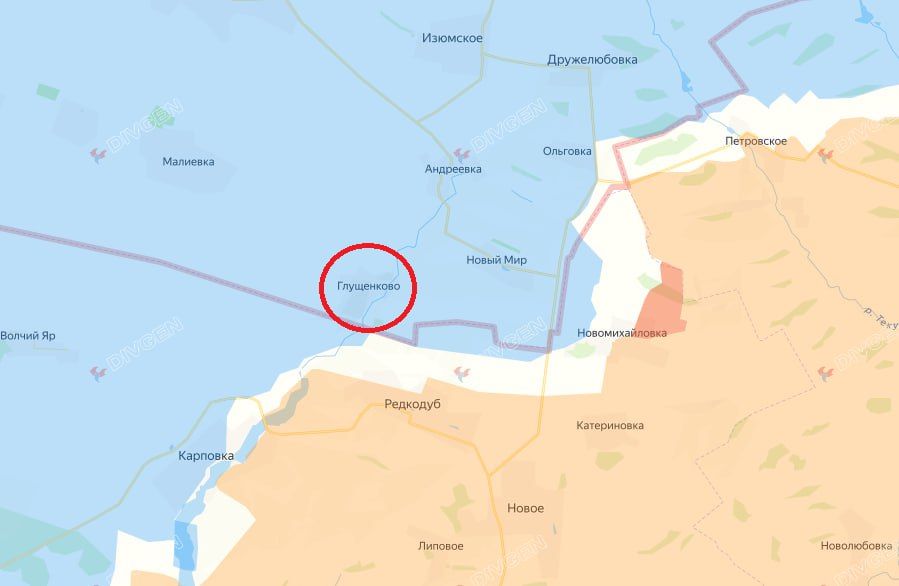 ВС РФ освободили н.п. Глущенково в Харьковской области ВС РФ освободили н.п. Глущенково в Харьковской области