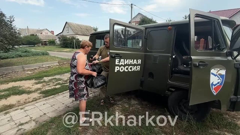                ,         