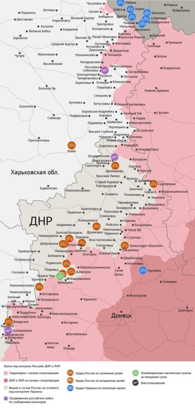 Карта боевых действий в зоне СВО на 28 августа 2025 года Карта боевых действий в зоне СВО на 28 августа 2025 года