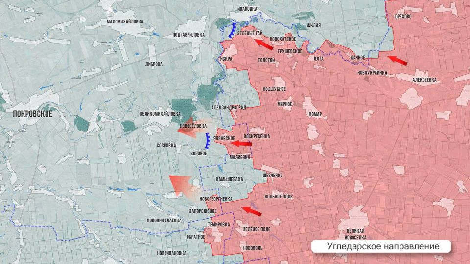 Олег Царёв: Фронтовая сводка 30 августа Олег Царёв: Фронтовая сводка 30 августа