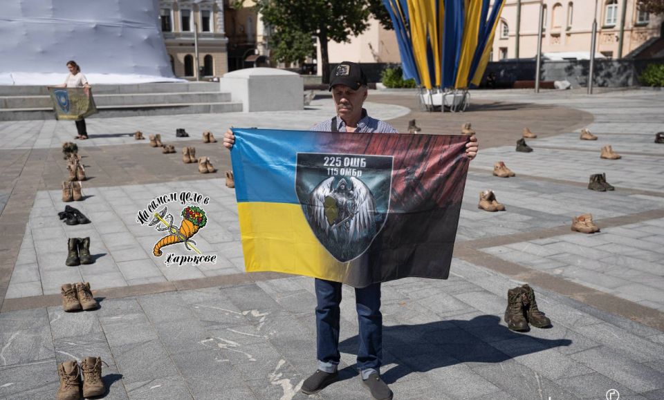 Очередные инсоляции в Харькове