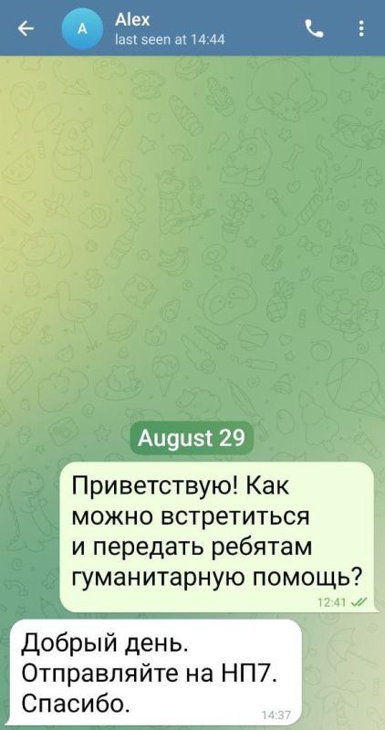 � �������� ��������� ����� ����� �7 � ������� ������� ������� �������� ��� ����� ����� ������� ������