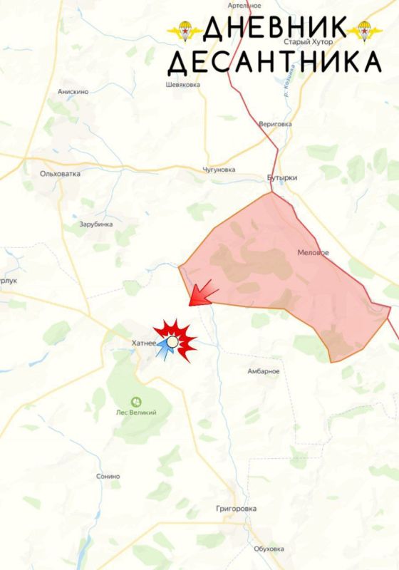 Обстановка на Харьковском направлении от «Дневник десантника» Обстановка на Харьковском направлении от «Дневник десантника»