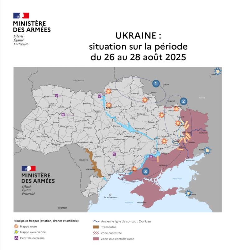 Оперативная обстановка к 28 августа по версии министерства обороны Франции