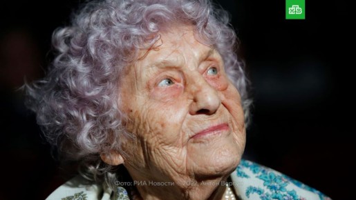   103       ,  