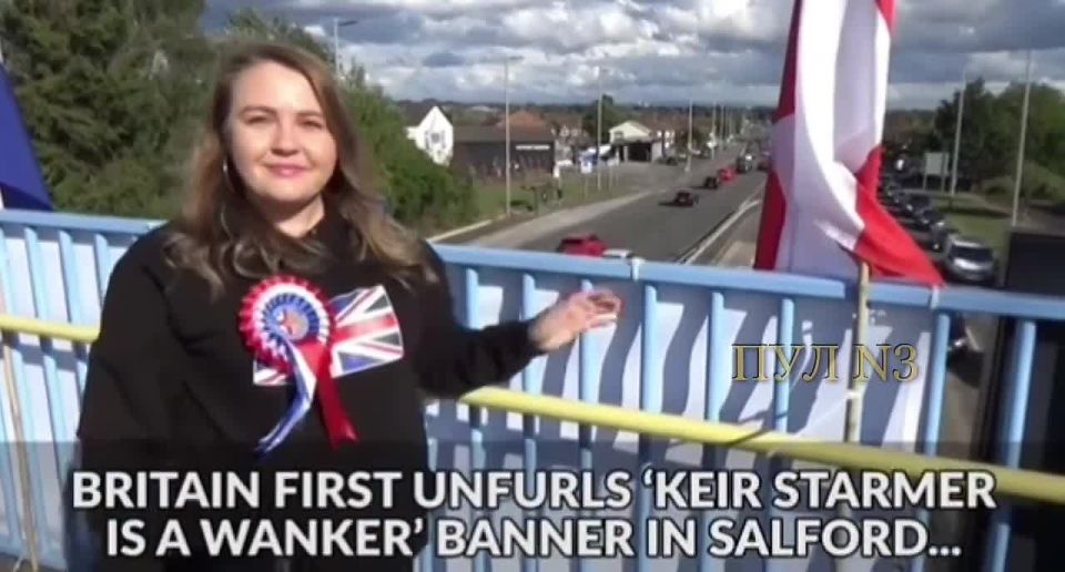 Британцы голосуют автомобильными сигналами