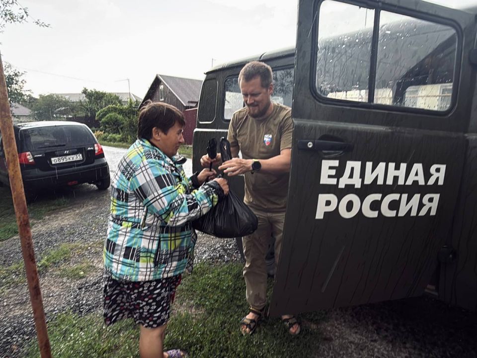 Итоги недели работы Центра помощи партии «Единая Россия» Итоги недели работы Центра помощи партии «Единая Россия»