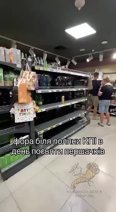 И эти люди рассказывают о пьянстве в России