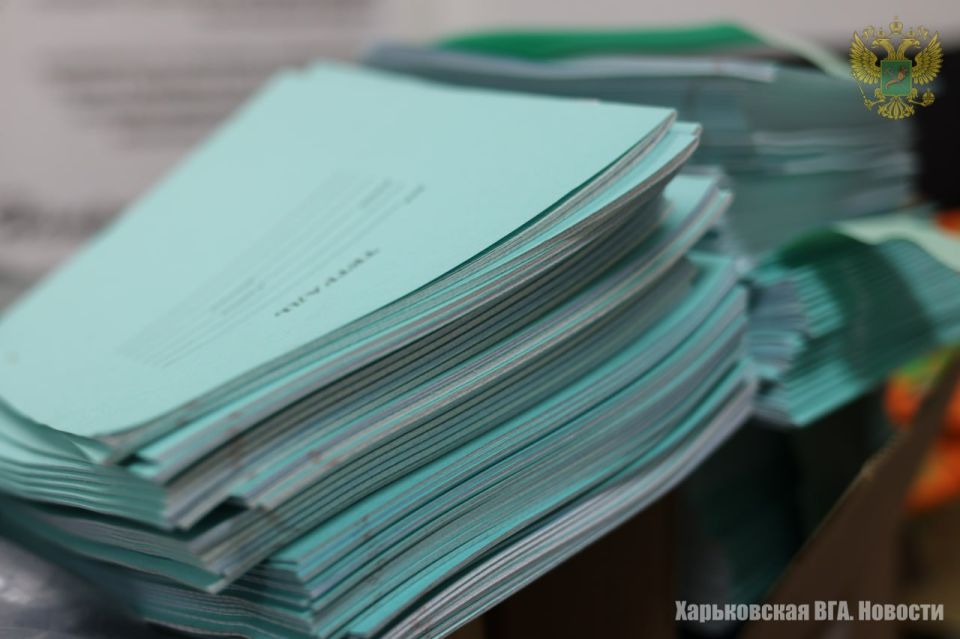    ,        V/           ,   ...