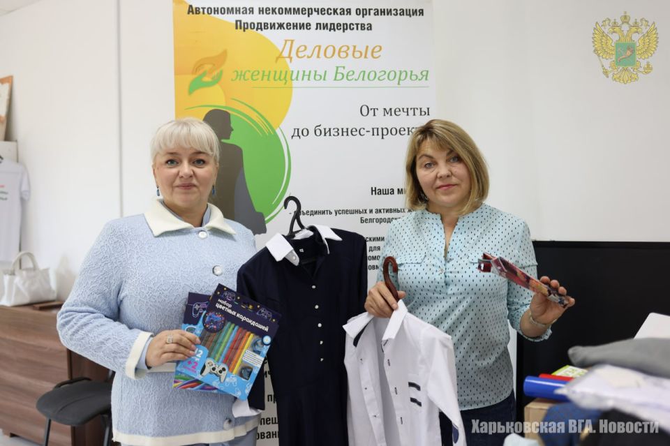 Сообществом «Деловые женщины Белогорья», прихожанами Богоявленского храма города Серпухов и взводом «КолоVрат/Помоги СВОим» к началу учебного года был сформирован гуманитарный груз для детей, проживающих на территории...