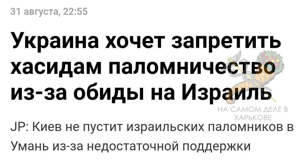 Мы думали, что достигли дна, но потом снизу постучали