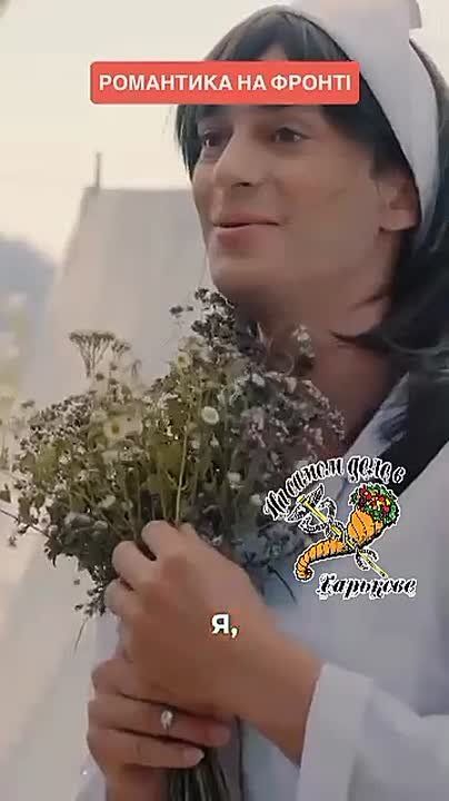 — «Вау! Всем кольцо из коробочки, а мне — изо рта москаля!»