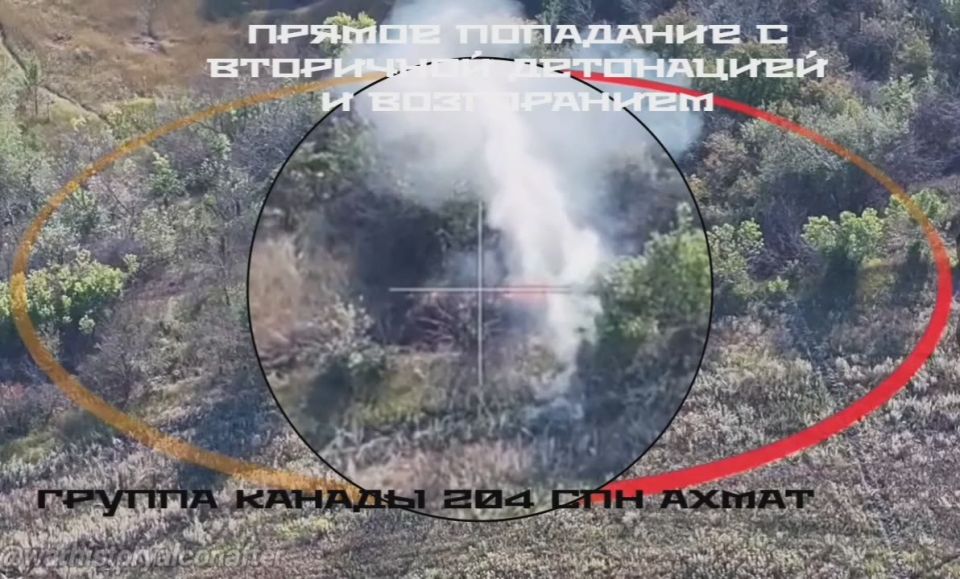 Уничтожение позиции украинского АГС