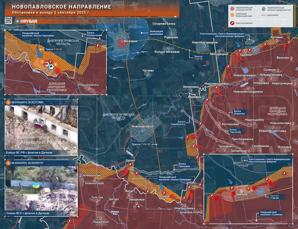 Хроника специальной военной операции Хроника специальной военной операции