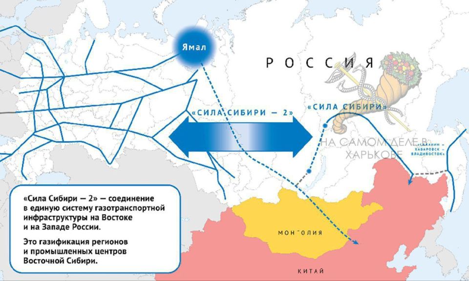 Прощай Европа, топи теперь кизяками Прощай Европа, топи теперь кизяками