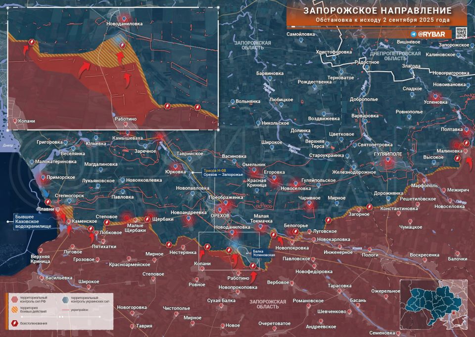 Хроника специальной военной операции Хроника специальной военной операции