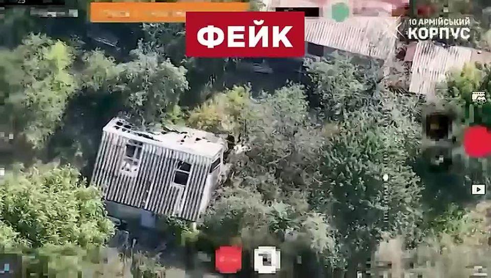 Фейк: ВСУ уничтожили бойцов российской армии, которые, надев гражданскую одежду, демонстрировали флаги в Купянске