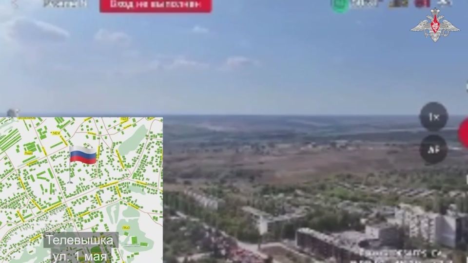 Минобороны России: Кадры с беспилотных летательных аппаратов, подтверждающие контроль российскими войсками около половины территории города Купянска