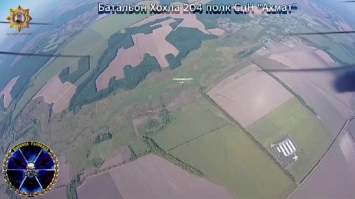  :        &quot;FlyEye&quot;  &quot;Vector&quot;