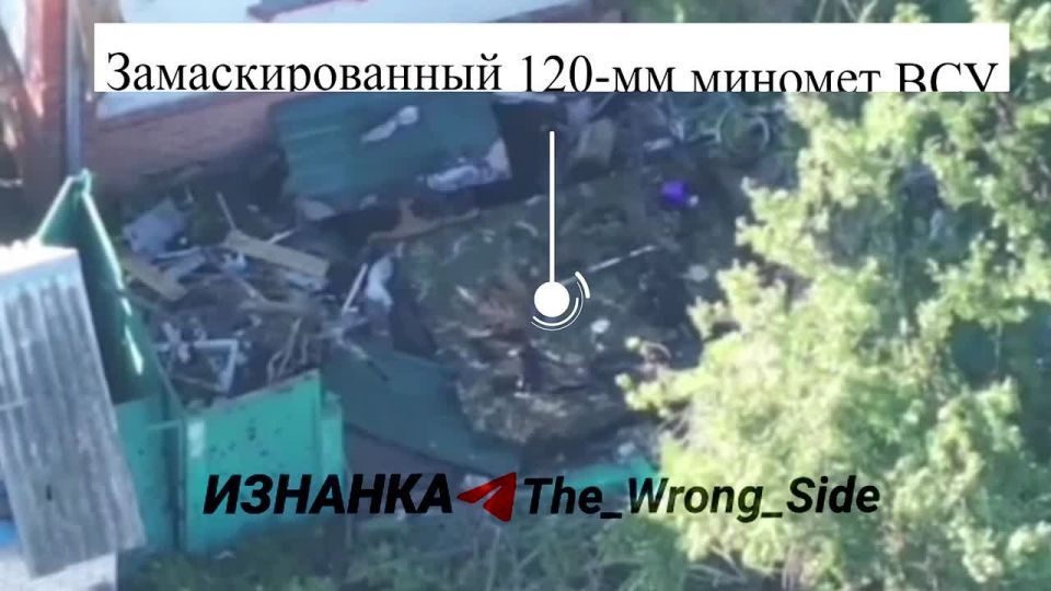 Уничтожение 120-мм миномета ВСУ с применением FPV-дрона в н.п. Липцы Харьковской области