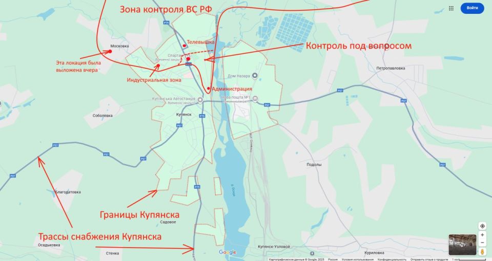 Олег Царёв: Юра Подоляка в двух постах детально рассказывает о реальной текущей ситуации в Купянске