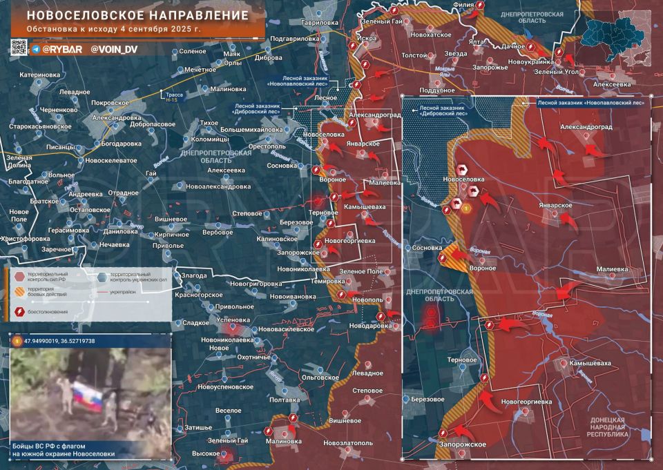 Хроника специальной военной операции Хроника специальной военной операции