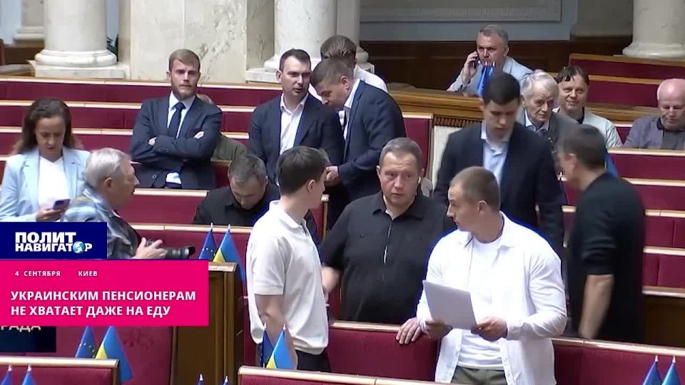 Це Европа: Зе-банда обрекла украинских стариков на голодное вымирание
