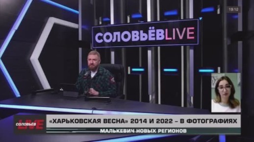  Live:  2014-  2022-:      