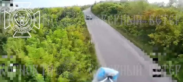       FPV-   