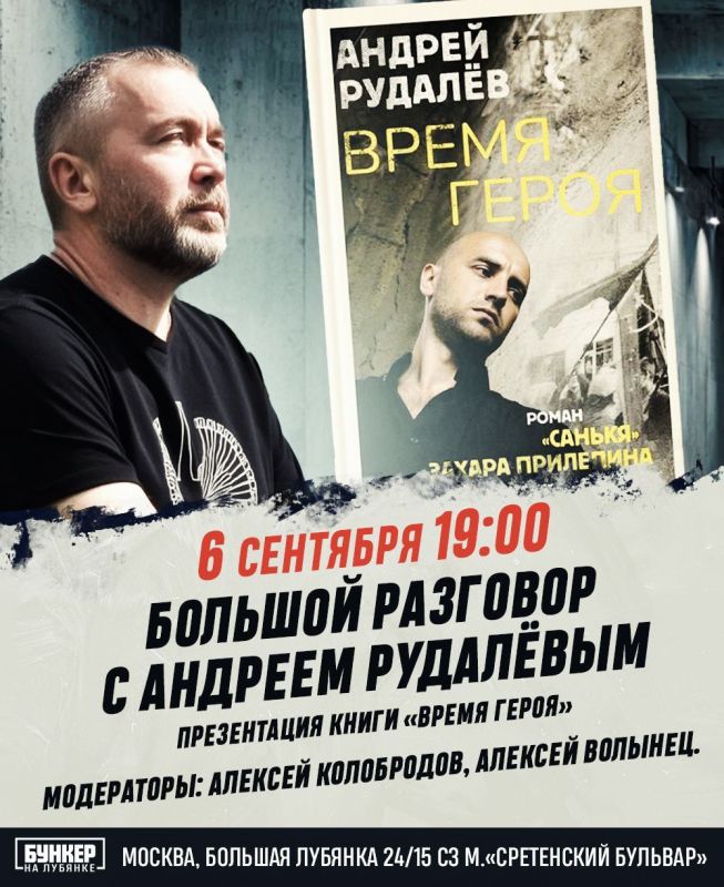  ,     ,          , 6 !