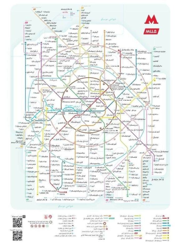 Юрий Баранчик: Ну вот и всё. Рамазана Алиева, который организовал ОПГ и избивал школьников отчислили из Петербургской академии милиции Юрий Баранчик: Ну вот и всё. Рамазана Алиева, который организовал ОПГ и избивал школьников отчислили из Петербургской академии милиции