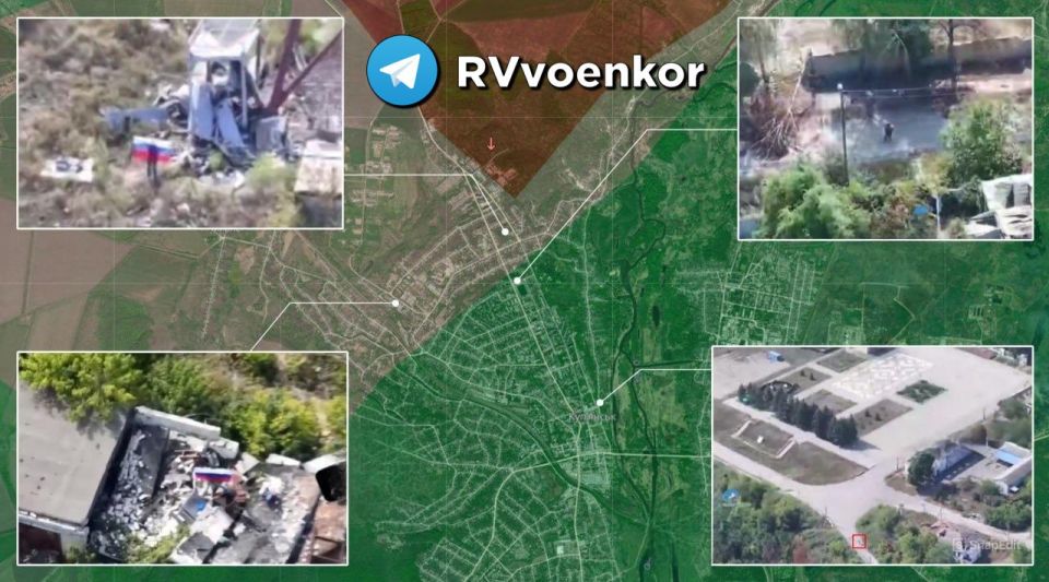 Накапливаются и развивают успех: о боевой работе российских войск в Купянске пишет Deep State