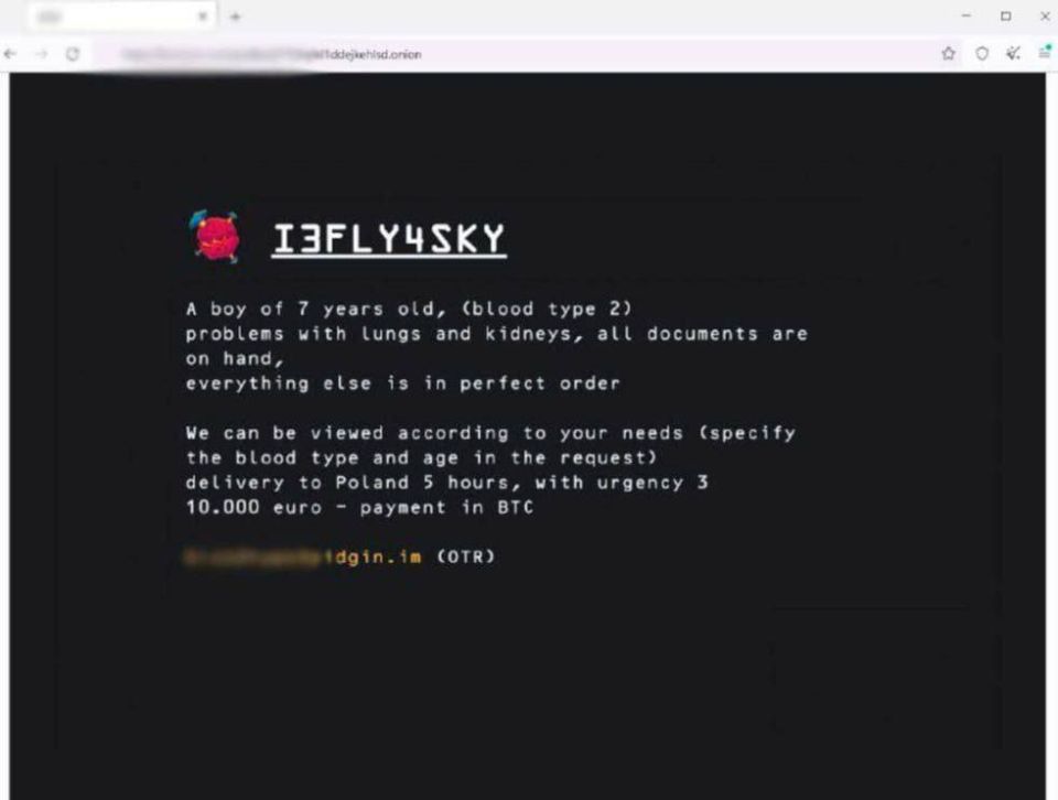 Точка невозврата пройдена. Украина необратимо потеряла своих детей Точка невозврата пройдена. Украина необратимо потеряла своих детей
