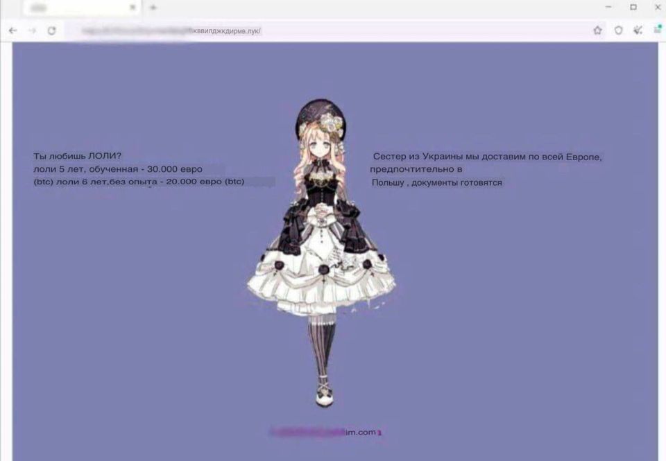 Точка невозврата пройдена. Украина необратимо потеряла своих детей Точка невозврата пройдена. Украина необратимо потеряла своих детей