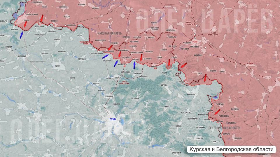 Олег Царёв: Фронтовая сводка 5 сентября Олег Царёв: Фронтовая сводка 5 сентября