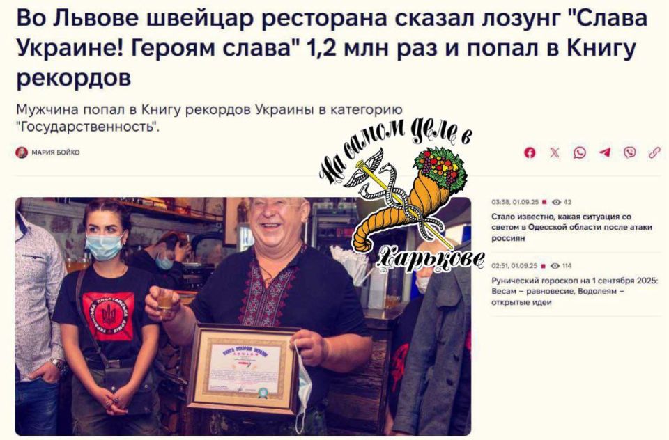 и попал в дурку.. ПОДПИСАТЬСЯ Наш чат